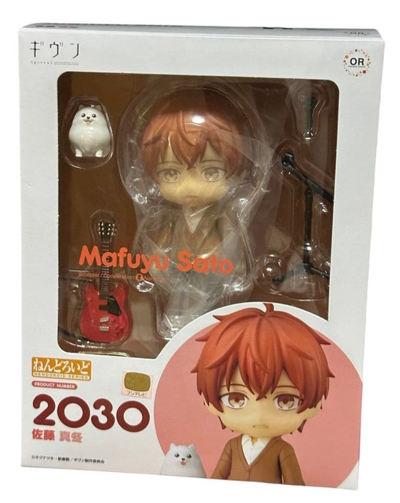 Orange Rouge Given Nendoroid 2030 Sato Mafuyu Action Figure New Japan