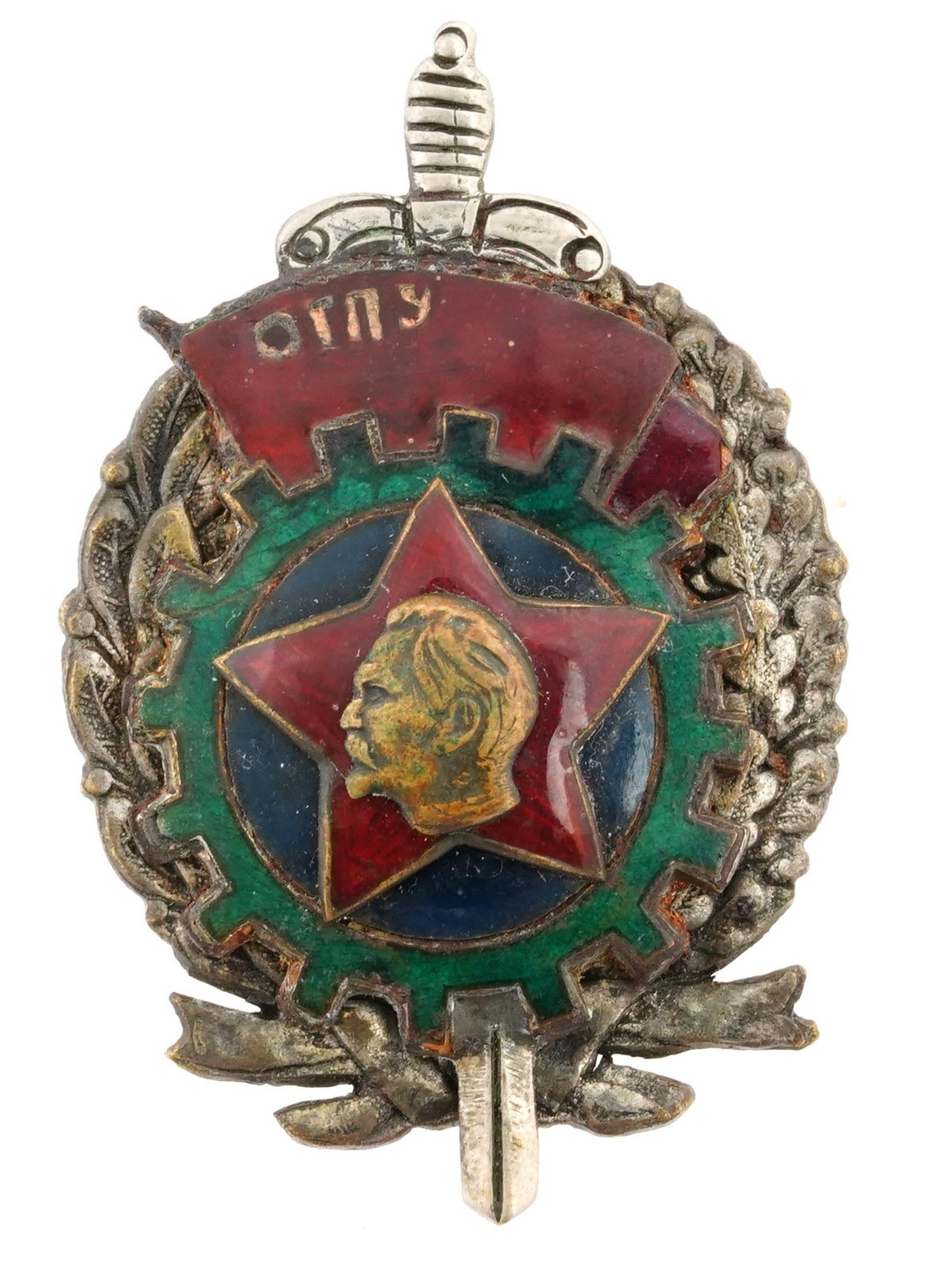 ULTRA-RARE OGPU DZERZHINSKY ENAMEL BADGE • ONLY 6 KNOWN WORLDWIDE • EARLY SOVIET ULTRA-RARE OGPU DZERZHINSKY ENAMEL BADGE • ONLY 6 KNOWN WORLDWIDE • EARLY SOVIET