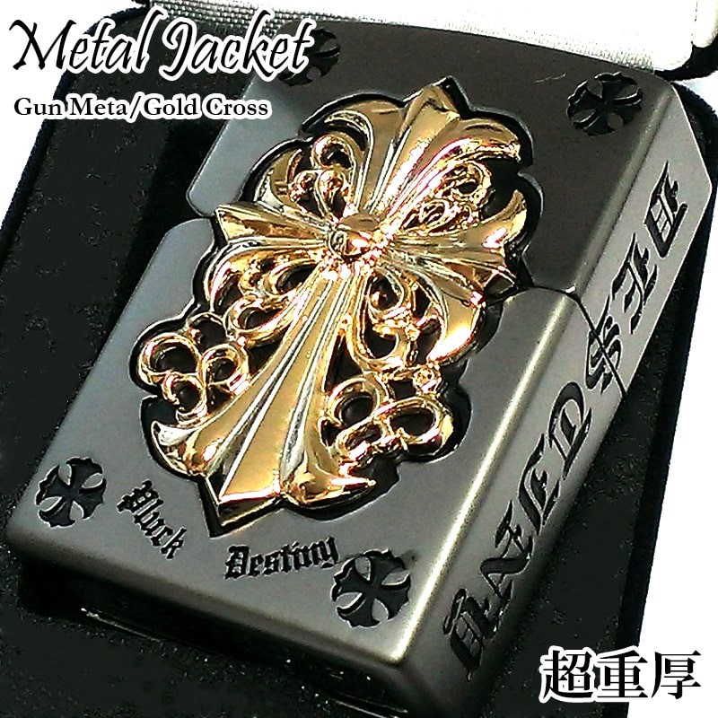 ZIPPO Metal Jacket Cross Matte Gunmetal Black Gold Heavy Duty Lighter ZIPPO Metal Jacket Cross Matte Gunmetal Black Gold Heavy Duty Lighter