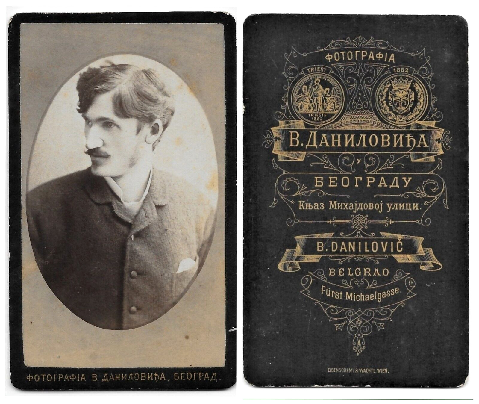 Original Authentic, 1892 Nikola Tesla Photo taken in Belgrade by: Vasa Danilović Original Authentic, 1892 Nikola Tesla Photo taken in Belgrade by: Vasa Danilović