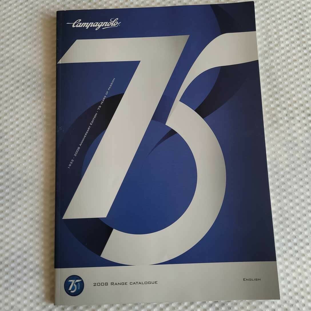 2008 Campagnolo Range Catalog English Record Chorus Centaur Veloce Mirage Xenon 2008 Campagnolo Range Catalog English Record Chorus Centaur Veloce Mirage Xenon