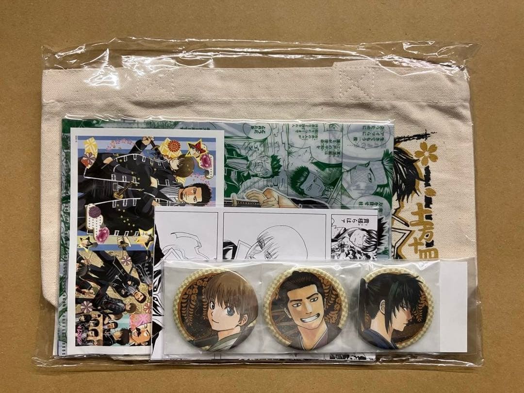 Shinsengumi Ver. Special Set Dai Gintama Exhibition Wipe Your Ass Before You Pay