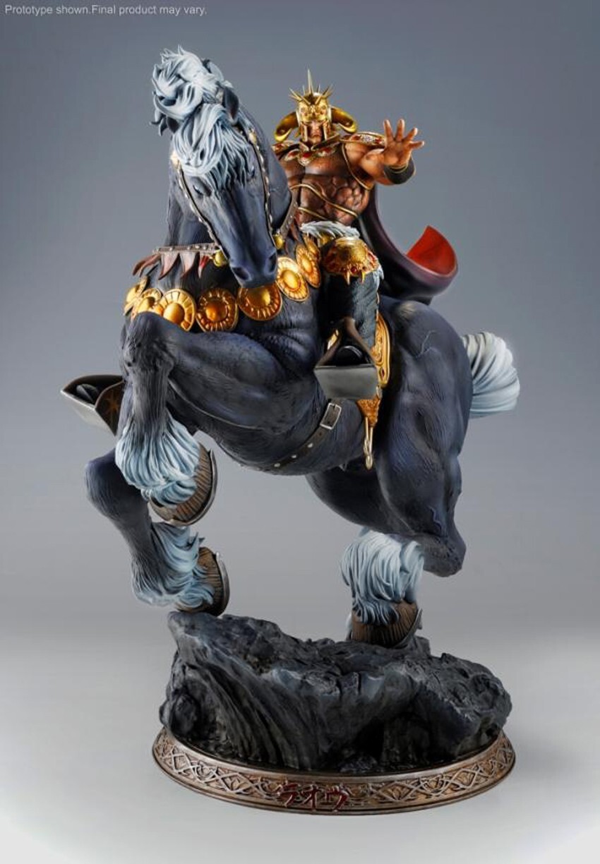 Tsume Art HQS Series Hokuto no Ken: Raoh Statue - Limited Edition