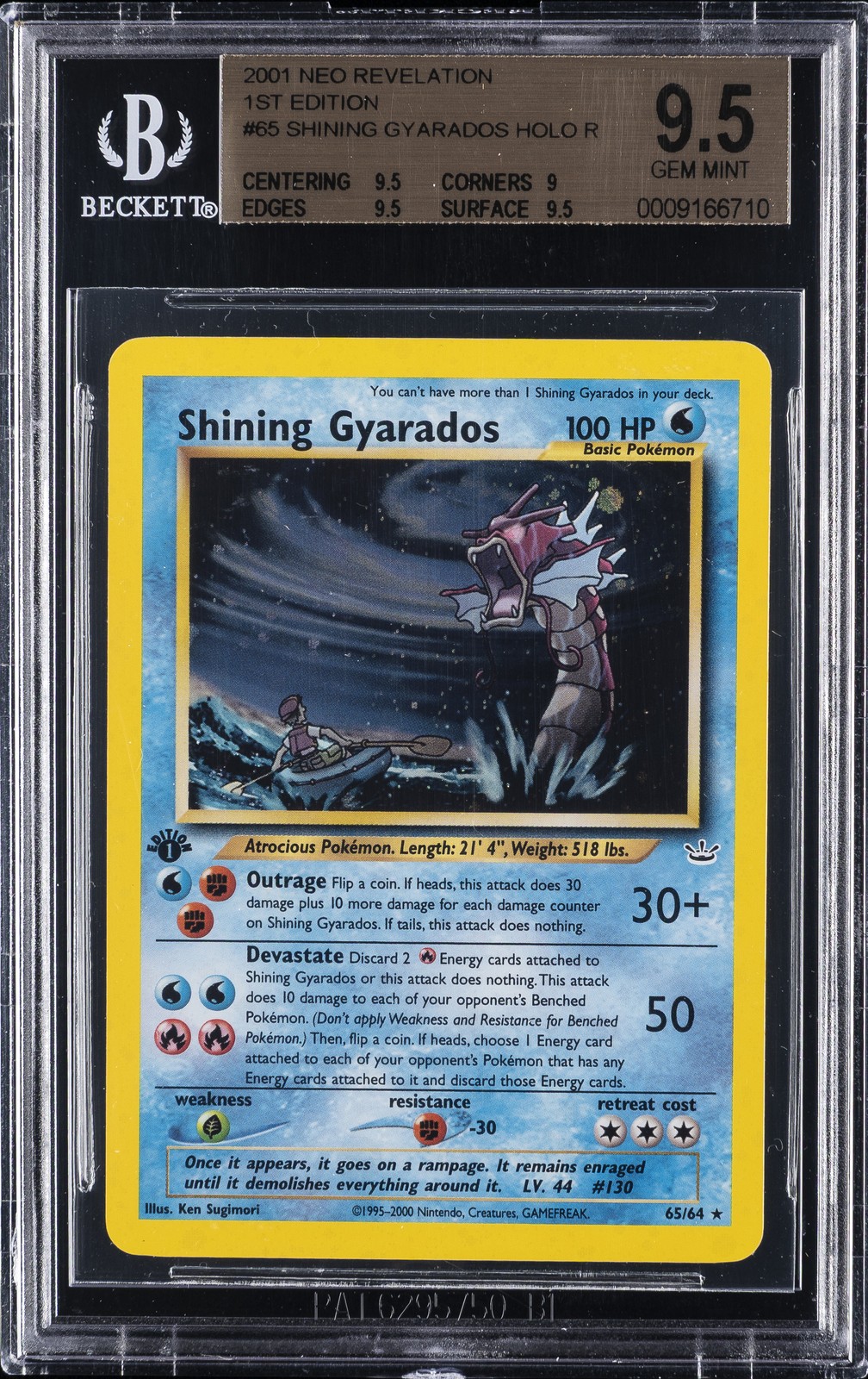 2001 NEO REVELATION 1ST ED - HOLO R #65 SHINING GYARADOS BGS 9.5 2001 NEO REVELATION 1ST ED - HOLO R #65 SHINING GYARADOS BGS 9.5