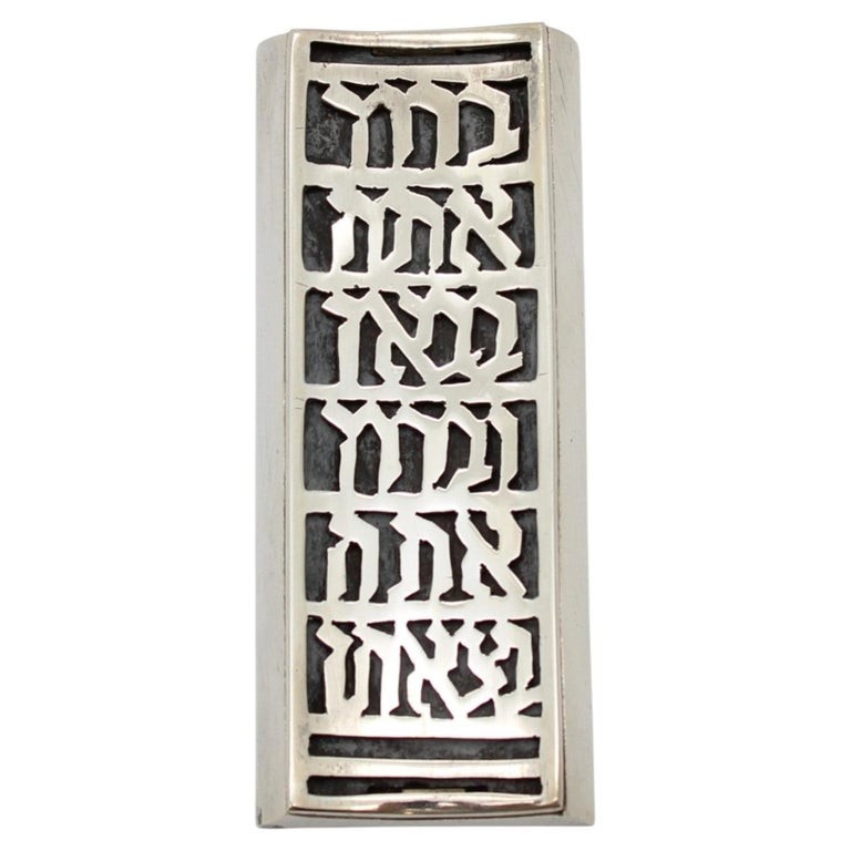 Ludwig Yehuda Wolpert Modernist Silver Hebrew Mezuzah Case, New York, 1970s Ludwig Yehuda Wolpert Modernist Silver Hebrew Mezuzah Case, New York, 1970s