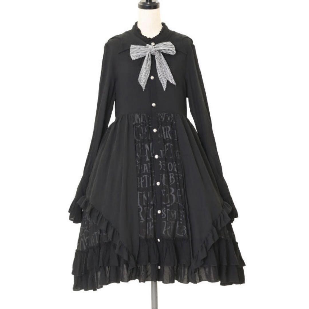h.Naoto Nightmare Before Christmas Disney Store Black Cotton Dress Women's Mediu