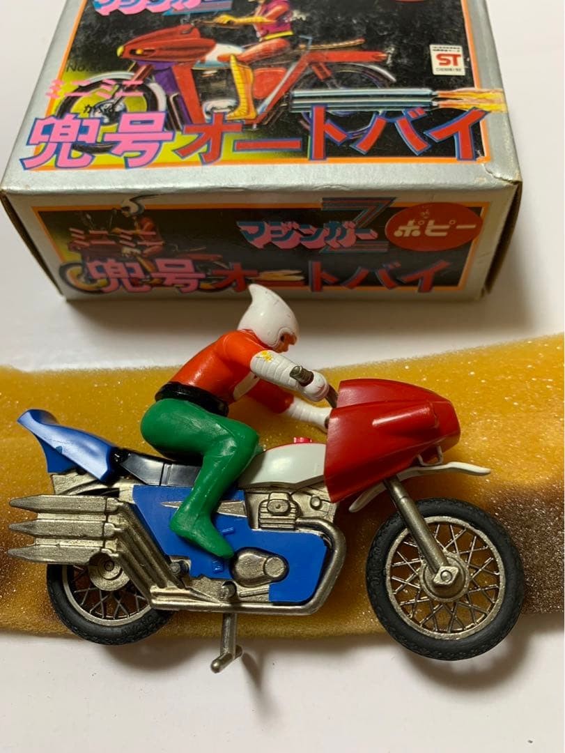 Dead Stock Mazinger Z Kabuto Motorcycle Poppy 1970 At That Time