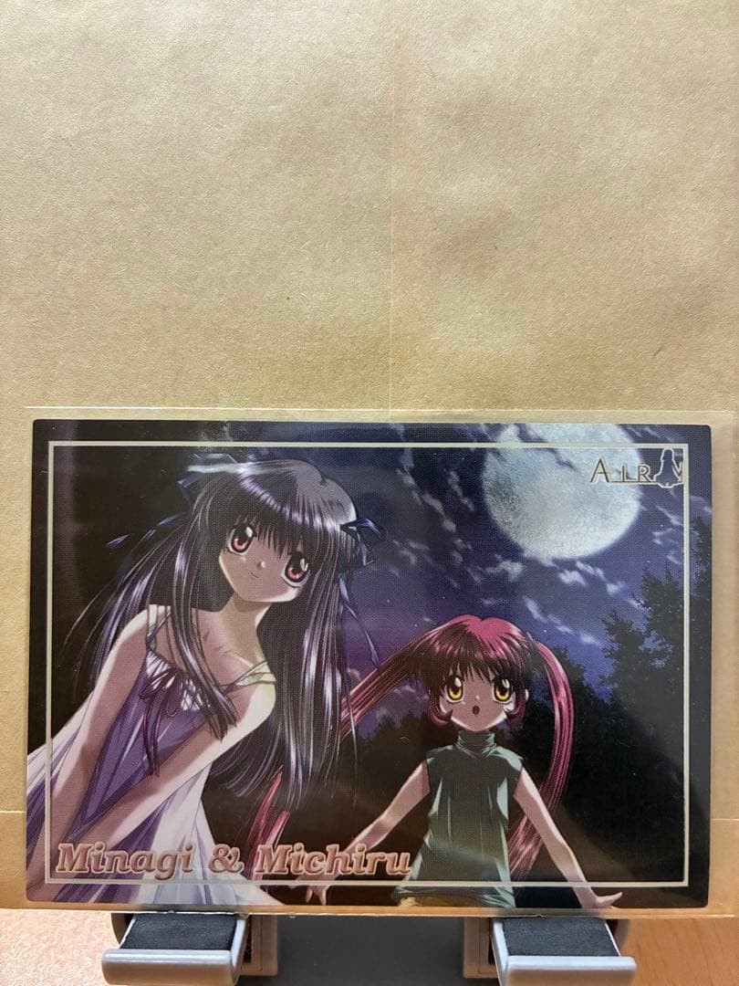 2000 Vintage Air Trading Card Broccoli Ssp09 Minami Tono Michiru 2000 Vintage Air Trading Card Broccoli Ssp09 Minami Tono Michiru