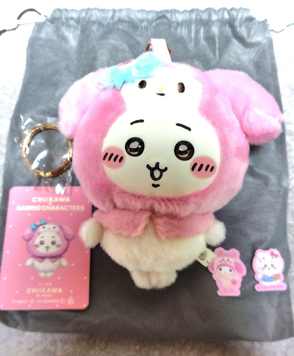 Chiikawa Sanrio Plush mascot Keychain Kiramekko My melody Noーbox Doll Japan N 82 Chiikawa Sanrio Plush mascot Keychain Kiramekko My melody Noーbox Doll Japan N 82