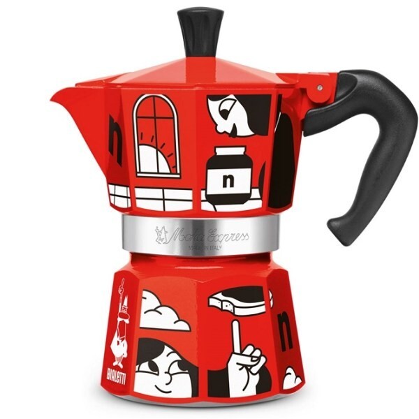 Nutella 2023 Brandized Bialetti Mocha