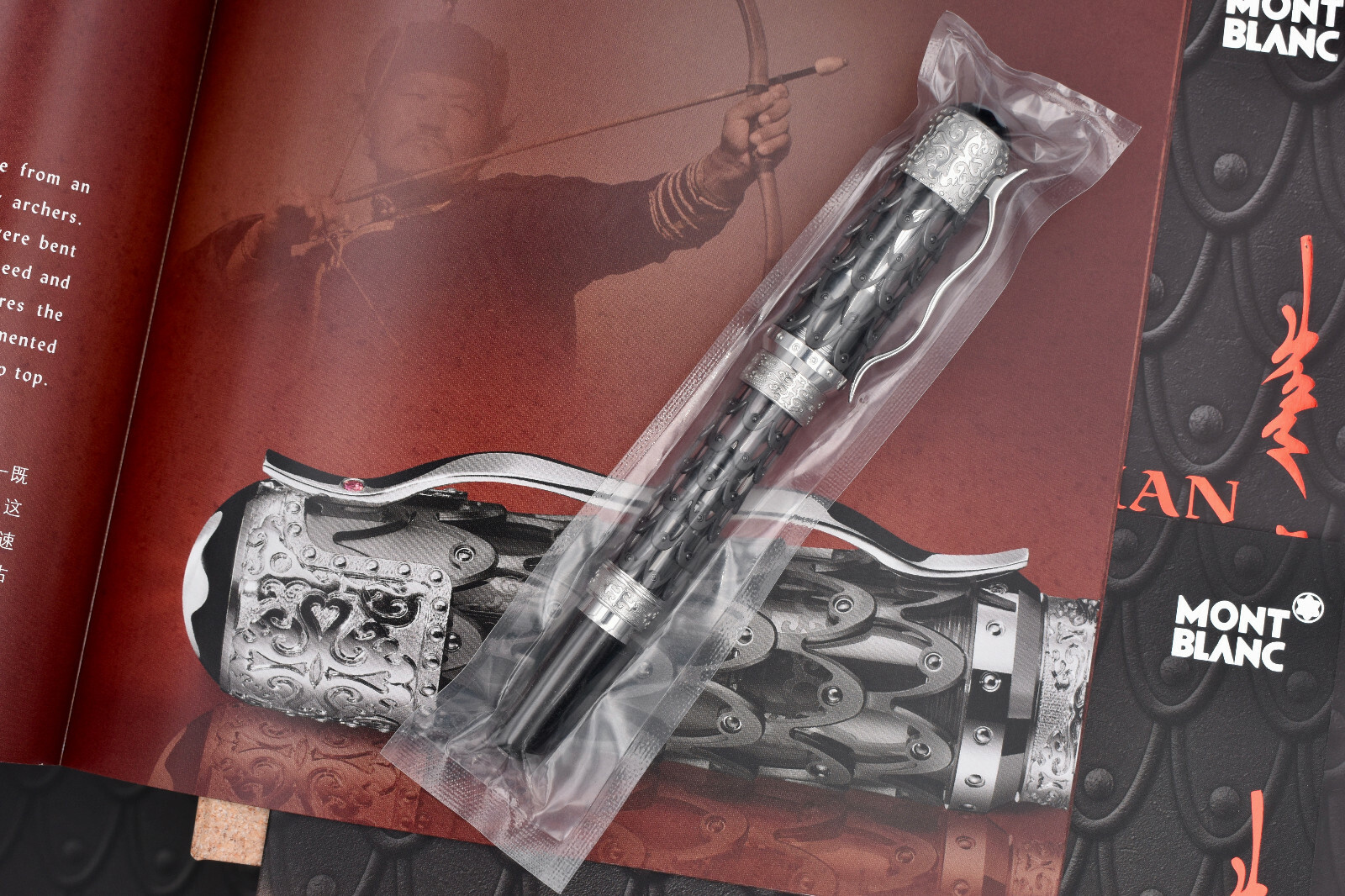 MONTBLANC Genghis Khan Artisan Limited Edition 35 Fountain Pen Ref.: 110369 2013