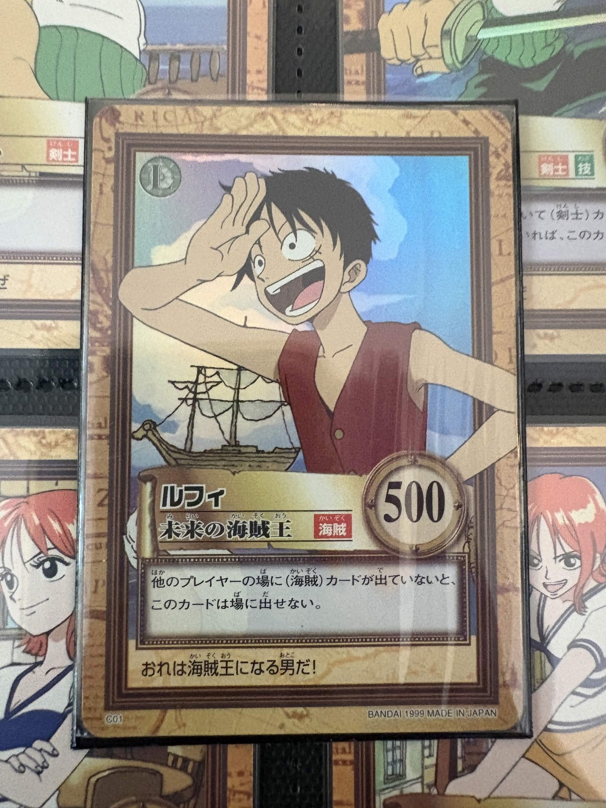 One Piece Hyper Battle COMPLETE SERIES + Almost All Promos Read Description One Piece Hyper Battle COMPLETE SERIES + Almost All Promos Read Description