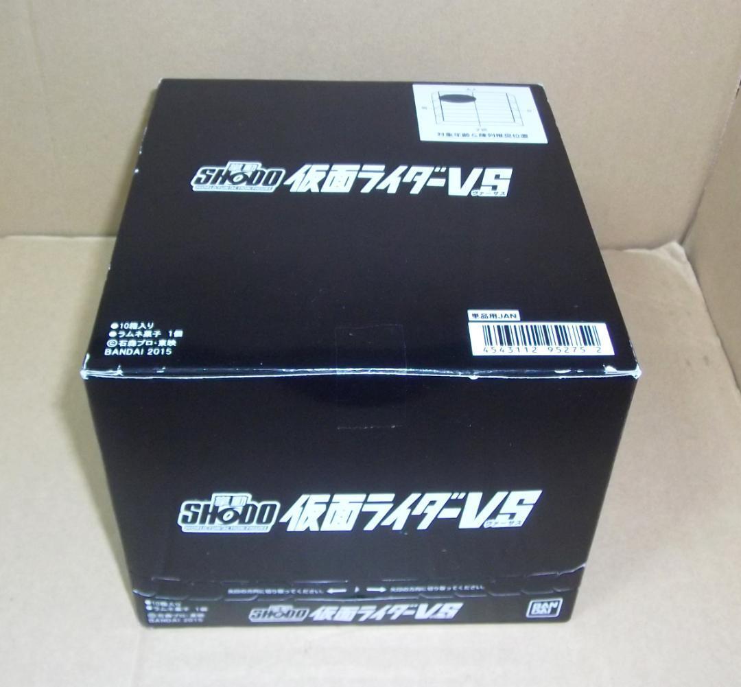 Final Shodo Kamen Rider Vs 1St 1Box No.1 V3 Apollo