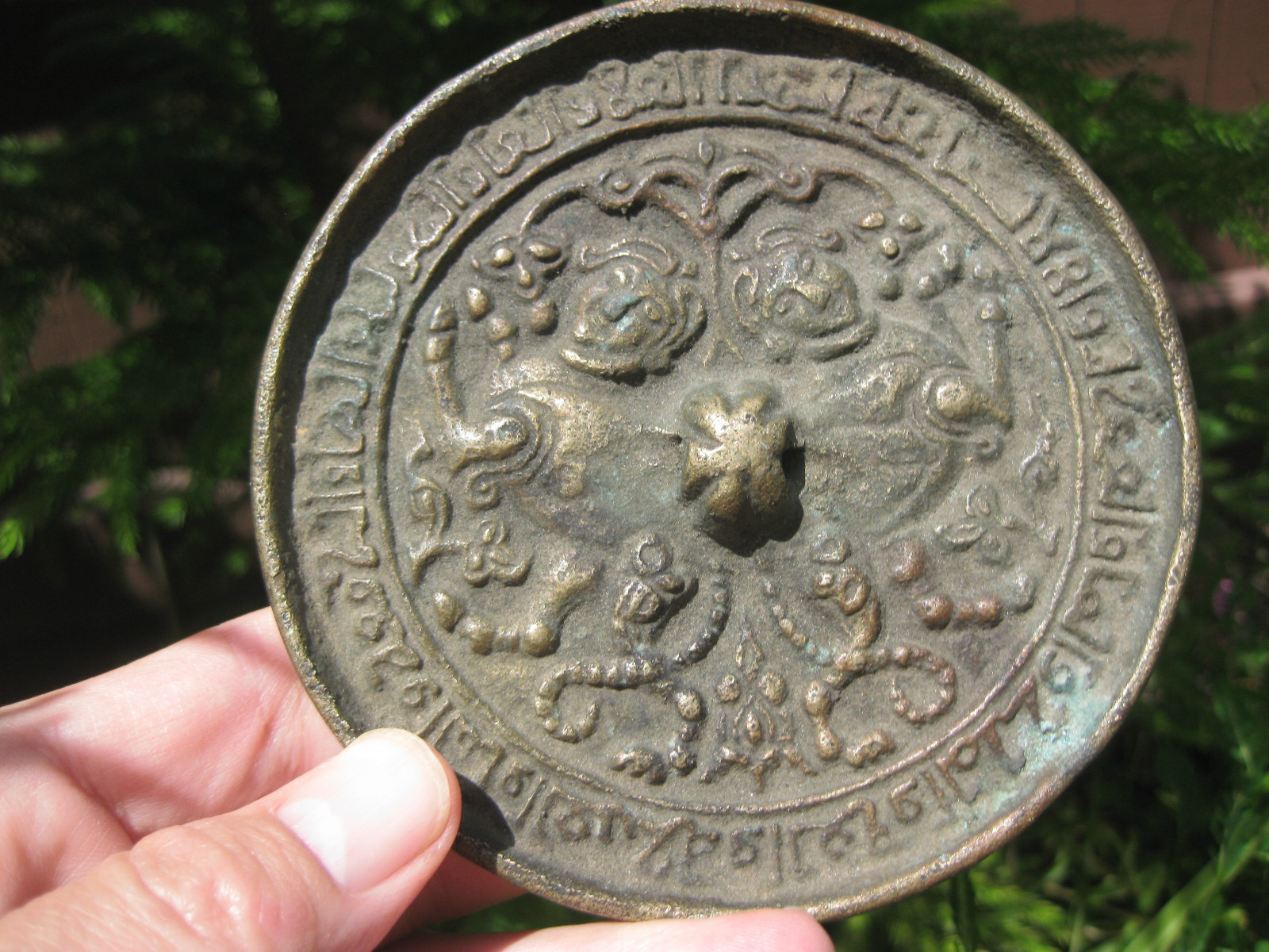 Antique early Islamic Seljuk bronze mirror, Eastern Anatolia, 12-13 c CE Antique early Islamic Seljuk bronze mirror, Eastern Anatolia, 12-13 c CE